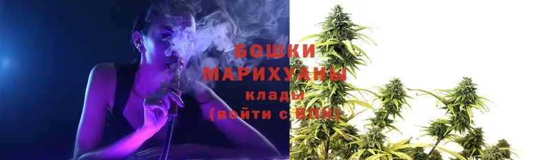 нарко площадка какой сайт  Туринск  Конопля Ganja  где купить наркотик 